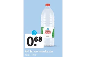 AH Schoonmaakazijn