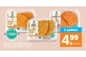 AH Kip Cordon Bleu
