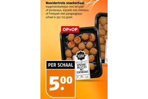Noordertrots snackschaal