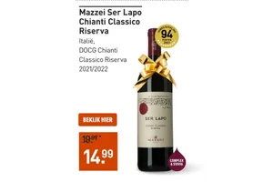 Mazzei Ser Lapo Chianti Classico Riserva