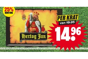 Hertog Jan Bier