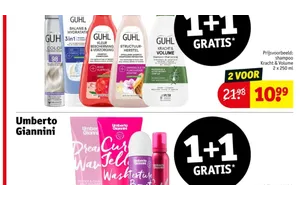 Umberto Giannini Curl Jelly