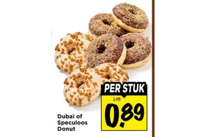 Dubai Speculoos Donut