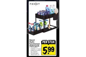 Nexxt Multifunctioneel Opbergrek