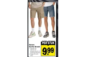 Korte Broek