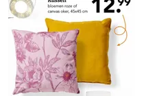 kussen