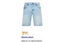 denim short