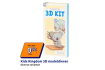 3d modeldieren