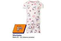 shortama