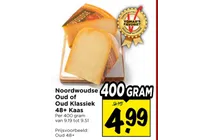 kaas