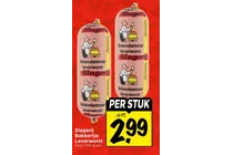 leverworst