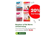 no worm pro