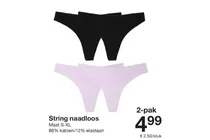 string naadloos