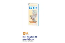 3d modeldier