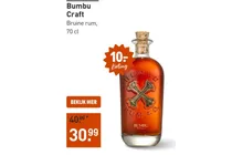 bruine rum