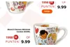 minimok cookie