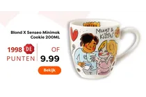 minimok cookie