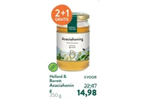 acaciahoning