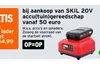 lader