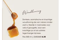 woudhoning