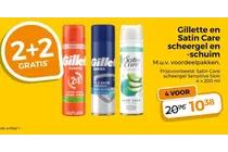 scheergel sensitive skin