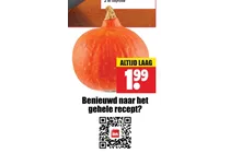 pompoen