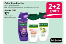 douchecreme