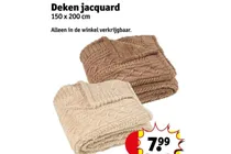 deken