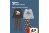 pyjama