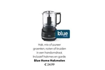 hakmolen