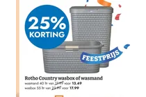 wasmand