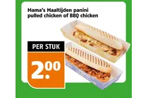 panini