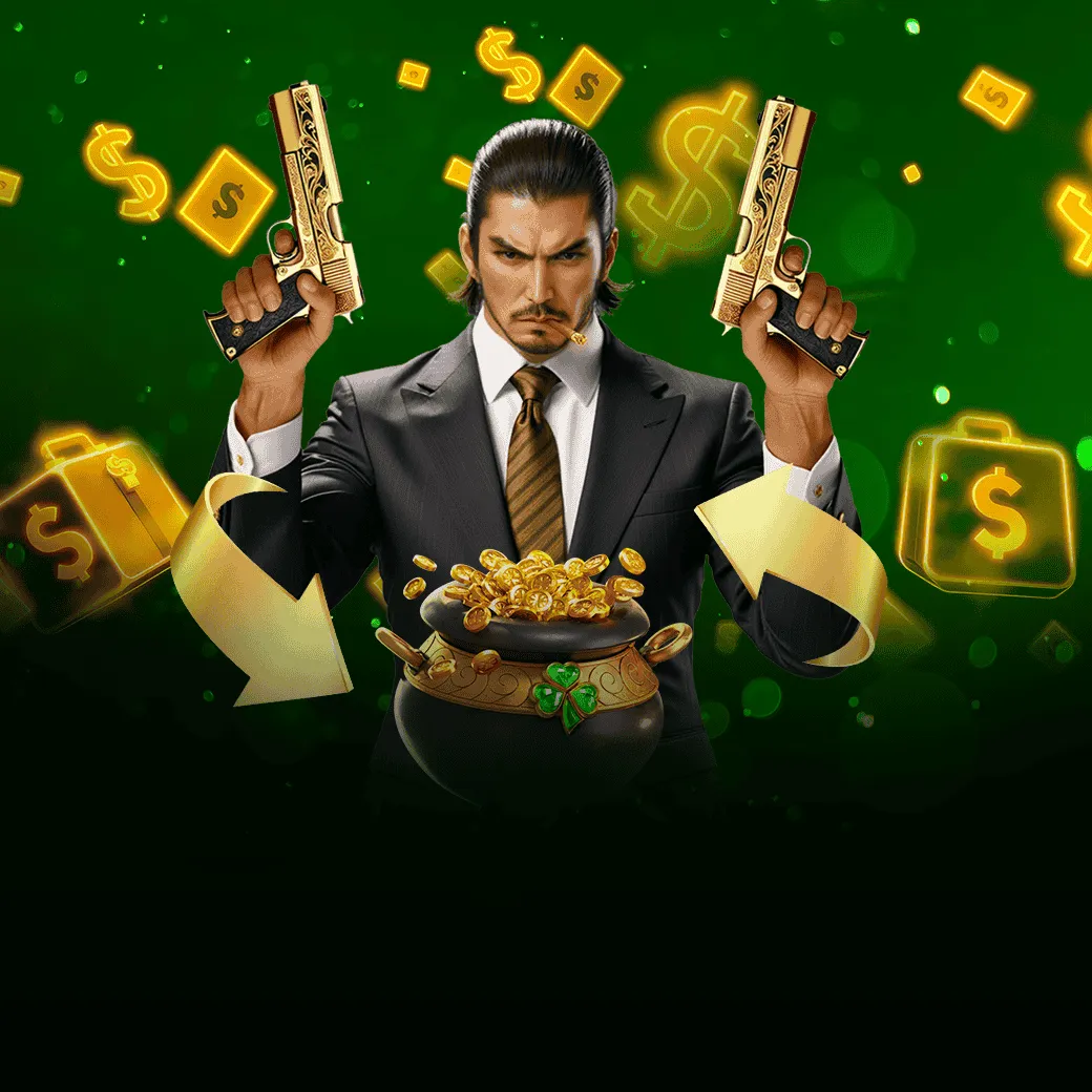 Exchange Money Thumbnail