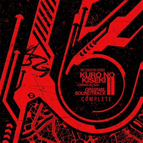 The Legend of Heroes: Kuro no Kiseki II -Crimson SiN- Original Soundtrack