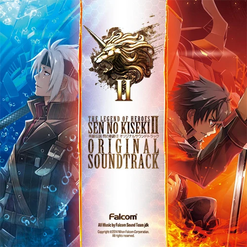 The Legend of Heroes: Sen no Kiseki II Original Soundtrack