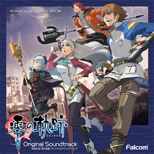 The Legend of Heroes: Zero no Kiseki Original Soundtrack