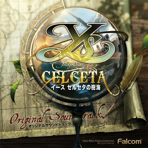 Ys: Foliage Ocean in Celceta Original Soundtrack