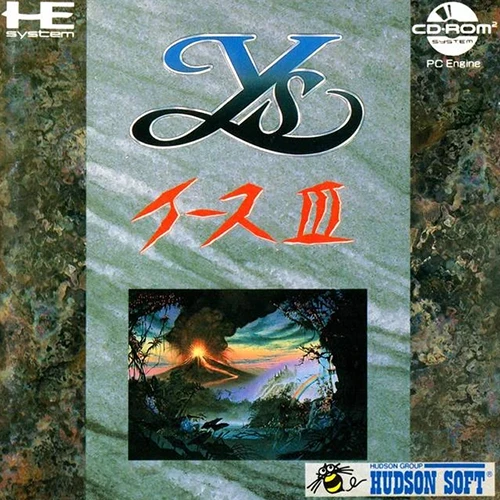 Ys III: Wanderers from Ys (PC Engine Game Rip)