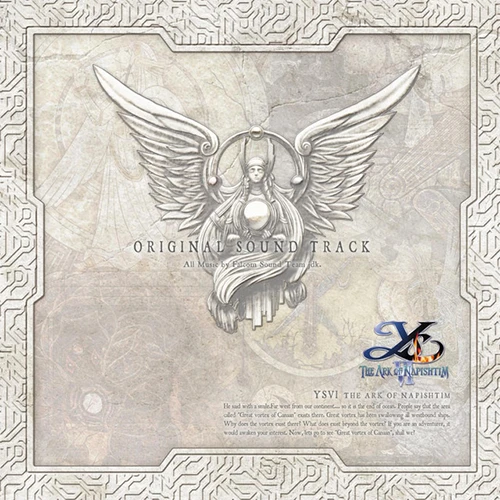 Ys VI: The Ark of Napishtim Original Sound Track