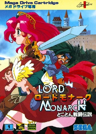 Lord Monarch
