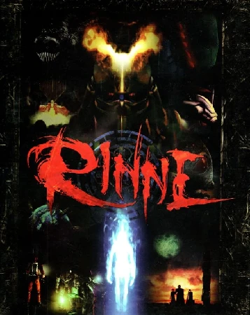 Rinne