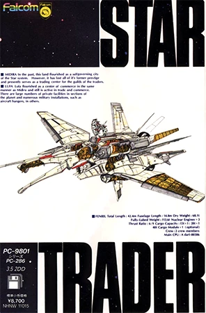 Star Trader