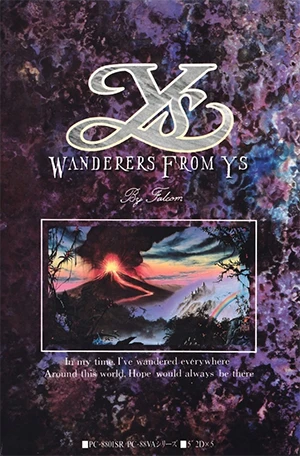 Ys III: Wanderers from Ys