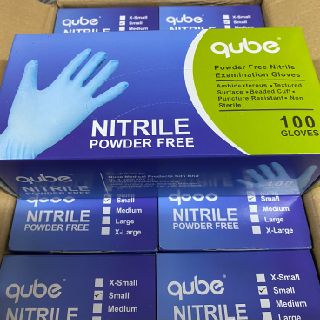 Qube Nitrile Gloves, 215 Packs, New Condition, Est. Original Retail €5,268, Tanna, DE