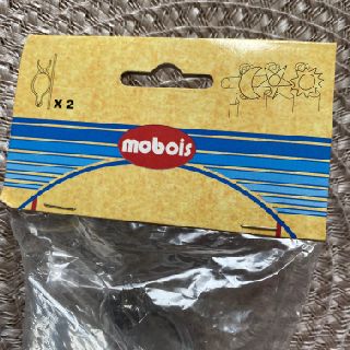 Mobois Decorative Clips, 1,000 Pieces, New Condition, Est. Original Retail €15,000, Radviliskis, LT