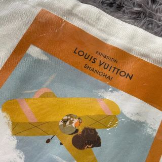 Louis Vuitton Shanghai Exhibition Tote bag