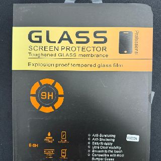 Tablet Screen Protectors for iPad & Samsung, 96 Units, Like New Condition, Est. Original Retail $5,759, Mississauga, ON