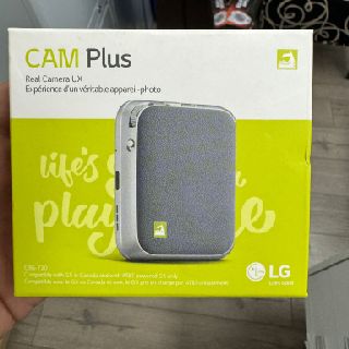 LG Cam Plus Real UX Camera, 166 Units, New Condition, Est. Original Retail $11,618, Mississauga, ON