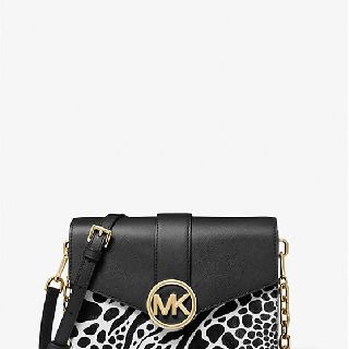 Wallets & Handbags by Michael Kors & More, 9 Units, New Condition, Est. Original Retail $5,274, Clearwater, FL