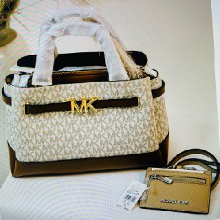 Handbags & Wallets by Michael Kors & More, 9 Units, New Condition, Est. Original Retail $5,175, Clearwater, FL